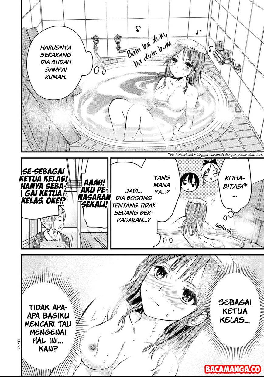 Ojou-sama no Shimobe